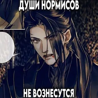 Banduk🥔