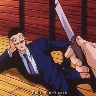 何 the fuck