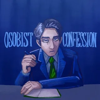 𝑂𝑠𝑜𝑏𝑖𝑠𝑡 𝑐𝑜𝑛𝑓𝑒𝑠𝑠𝑖𝑜𝑛