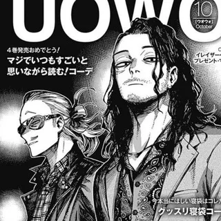゛erasermic [non]daily !