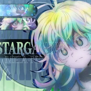 [ВРЕМЕННО ЗАКРЫТ] Stargazing mha
