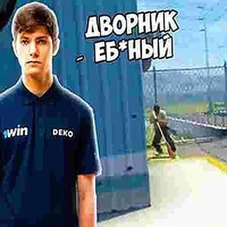 . · °. ɞанючий паблик 𝆭 𝆹𝅥