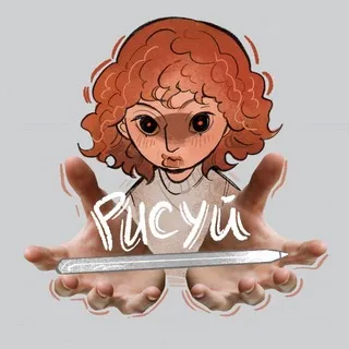 Вури буянит