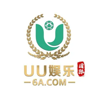 UU国际-官方频道