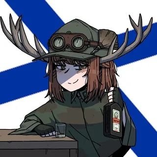 NECO🎀REICH