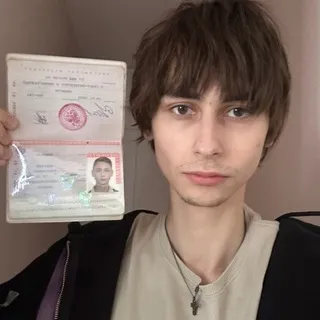 Готэм Сити
