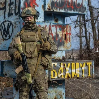 ВМП ДВ