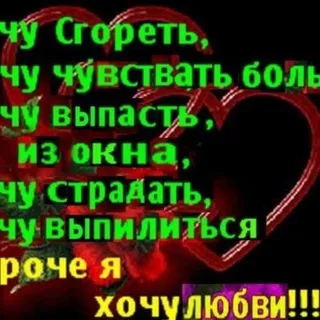 бездельник