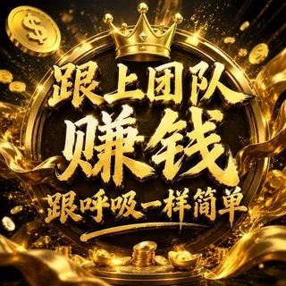 @bsss内部福利群🈲广
