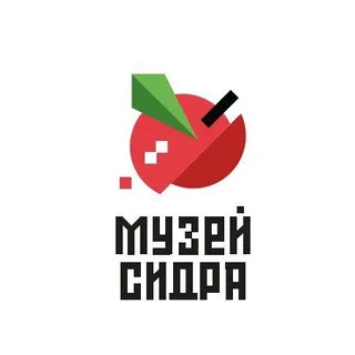 Музей Сидра