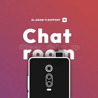Al Arabi's | Support