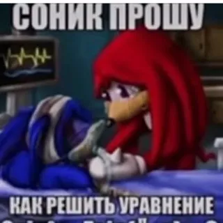 нёрд рин🥸