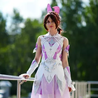 Rina