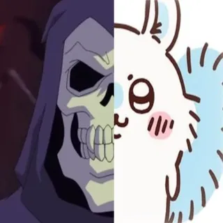 ХЯР