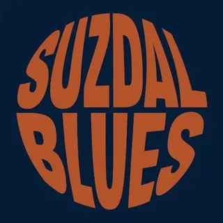 SUZDAL BLUES