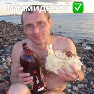 timmitheblok