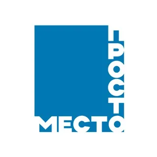 ПРОСТО МЕСТО 🤍