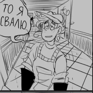 {РЕСТ} ᱦꤌ꤈꤈γ 𐍆꤅ꤌꤙӄ᥉ ꤌꤙꤤ 𑀉꤯꤈꤯𑀱ꤖ 𑀥ꤌ꤂꤯ꤕ᥉