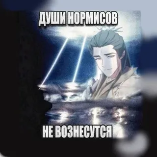 Эщкере или шо там...