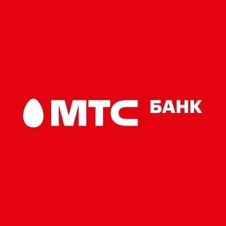 МТС Банк ✔