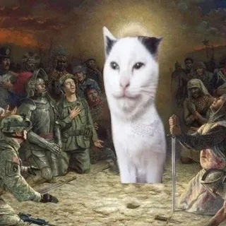яйко