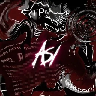 𝗔𝗦i - ヴォイテ