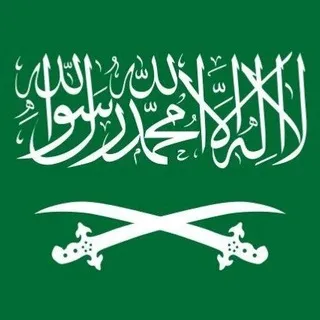 Saudi Arabia