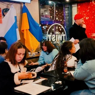 Барселона. Письма политзаключённым