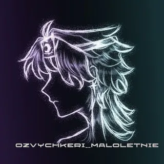 ozvychkeri_maloletnie