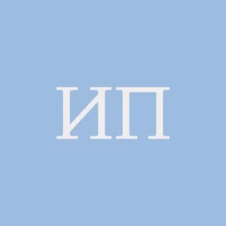иррациональные предпочтения