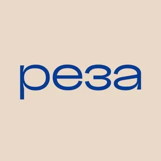 реза комьюнити 2.0