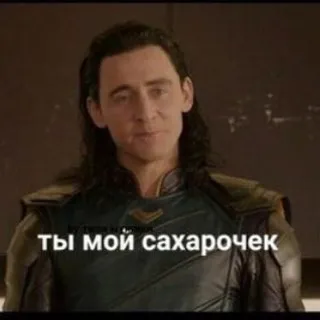 yourr.sugarr | всячина ;з