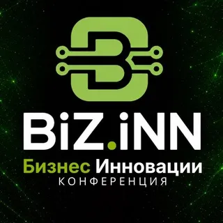 БИЗ.ИНН нетворк