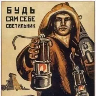 Бриколаж и событие