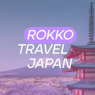 ROKKO TRAVEL JAPAN | Путешествия в Японии