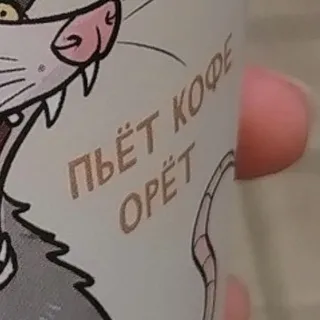 Екатерина Дедлайновна вещает 😝🤙