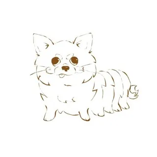 Naru