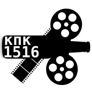 Клуб пивных киноманов 1516