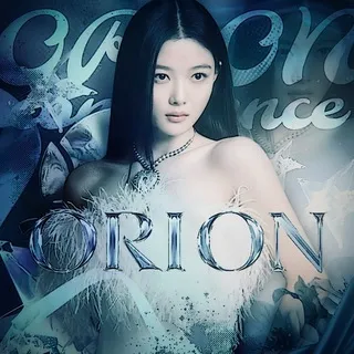 ORION ЗАКРЫТ