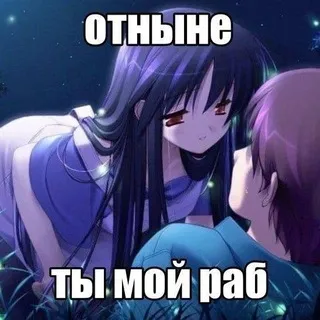 АРТФАЙТ РЕБЯТА АРТФАААЙТ