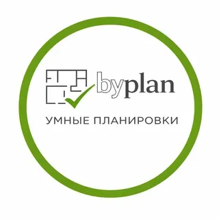 byplan. умные планировки