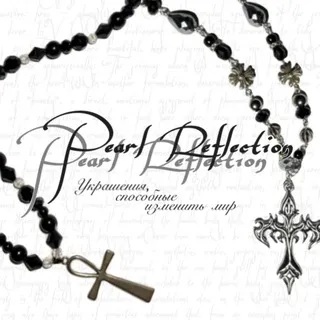 Pearl Reflection | украшения на заказ