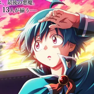 •Irumakiki•