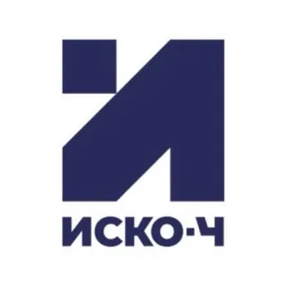 Жизнь Нового города Чебоксары