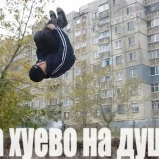 Монолог дрожжей
