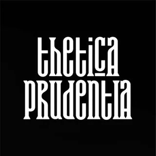 тетика-пруденция