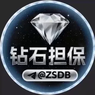 公群025 供押555u 啵门传媒PG加拿大🇨🇦秒反现
