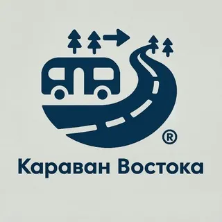 🇨🇳Караван Востока 🏎🛻🚚
