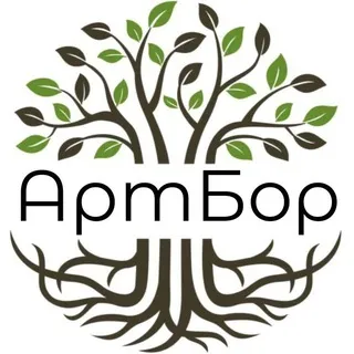 Артбор