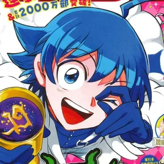 Daily Mairuma!!
